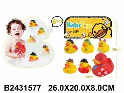 Набор игрушек для купания "Уточки" NO MARK 2431577