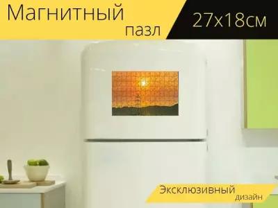 Магнитный пазл "Солнце, заход солнца, электрический столб" на холодильник 27 x 18 см