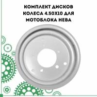 Мотоблок купить в Иваново по цене от руб. в интернет-магазине «Бигам»