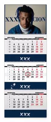 Календарь-трио 2024 "XXXTENTACION"