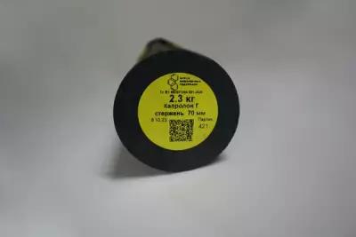 Капролон стержневой марки Г (блочный графитонаполненный) d 70 длиной 500 мм производство Беларусь