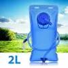 Питьевая система гидратор емкость для воды гидропак 2 литра