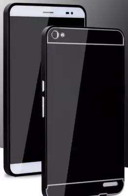 Задняя панель-крышка MyPads накладка из облегченного авиационного алюминия для Huawei Mediapad X2 7.0" черная