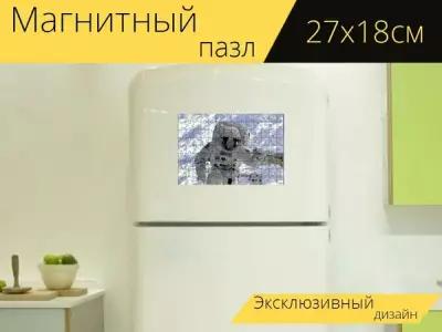 Магнитный пазл "Космонавт, космический шатл, выход в открытый космос" на холодильник 27 x 18 см