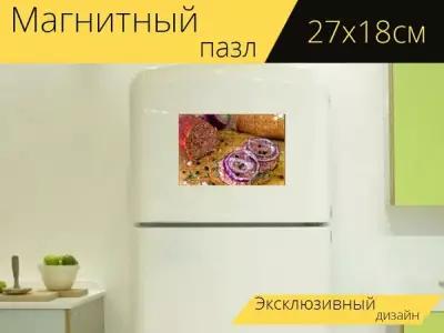 Магнитный пазл "Mettwurst, лук, буханка" на холодильник 27 x 18 см