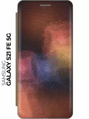 Чехол-книжка Размытые фонари на Samsung Galaxy S21 FE 5G / Самсунг С21 ФЕ золотой