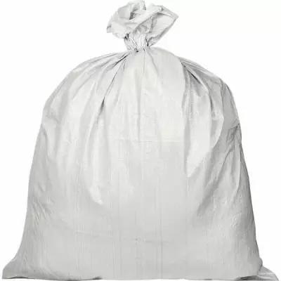 Мешок белый для строительного мусора (50кг) 100шт