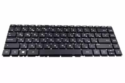 Клавиатура для HP 14-bp013ur ноутбука