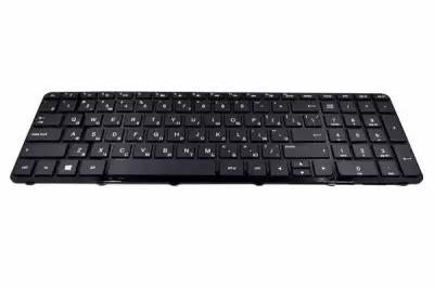 Клавиатура для HP 15-g015sr ноутбука