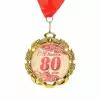Медаль юбилейная с лентой '80 лет. Красная', D 70 мм