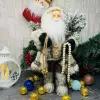 Дед мороз с ёлочный подарками 45 см