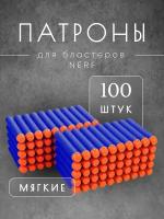 FAQ: Часто задаваемые вопросы по бластерам Nerf