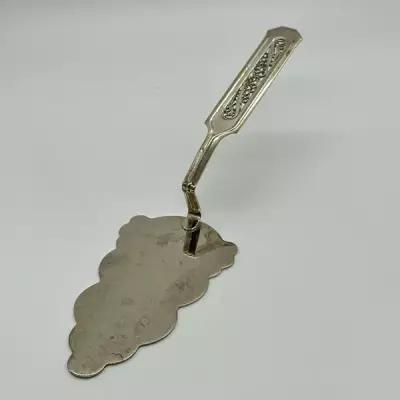 Лопатка с декором в технике скани, металл, серебрение, скань, СССР, 1970-1991 гг