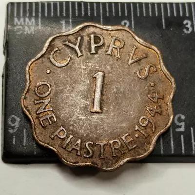 Британский Кипр 1 пиастр 1944. Волнообразный край монеты. Король Георг Vl. XF