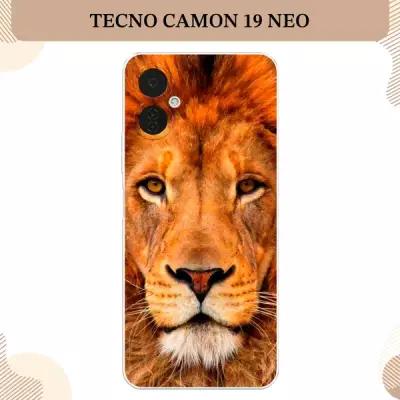 Силиконовый чехол "Благородный лев" на Tecno Camon 19 Neo / Текно Камон 19 Нео