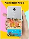 Силиконовый чехол на Xiaomi Redmi Note 3 Пляж / для Сяоми Редми Нот 3