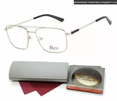 Тонированные очки с футляром на магните DARIO мод. 310380 Цвет 3 с линзами NIKITA 1.56 GRADIENT BROWN, HMA/EMI -5.00 РЦ 64-66
