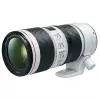 Объектив Canon EF II USM (2309C005) 70-200мм f/4L черный