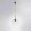 Светильник подвесной Arte Lamp TUREIS A9920SP-1CC