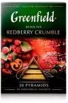 Чай черный Greenfield Redberry Crumble в пирамидках, 20 пак
