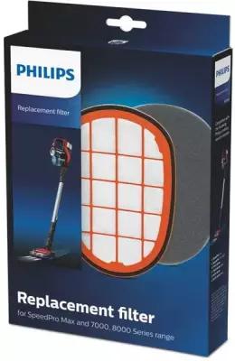Набор фильтров Philips SpeedPro Max FC5005