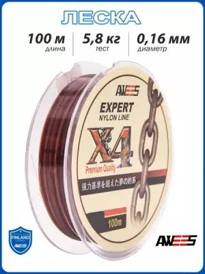 Леска Expert X 4 коричневая 100м, 0,16 мм, 5,8 кг