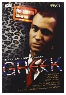 Turnage-Greek -(Studio Production, 1990) Arthaus DVD Deu (ДВД Видео 1шт) Mark-Anthony