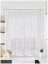 Тюль ТД Текстиль короткий завитки ширина 170см, высота 170см, цвет белый