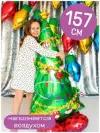 Воздушный ходячий шар фольгированный Anagram Нарядная новогодняя елка, 157 см