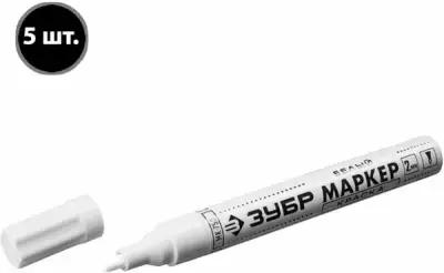 МК-750 белый, 2-4 мм маркер-краска 5 шт