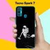 Силиконовый чехол на Tecno Spark 7 Пылесос / для Техно Спарк 7