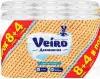 Veiro Linia Туалетная бумага Домашняя 2 слоя 48 рулонов