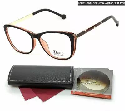 Тонированные очки с футляром на магните DARIO мод. 310446 Цвет 2 с линзами NIKITA 1.56 GRADIENT BROWN, HMA/EMI -3.00 РЦ 62-64