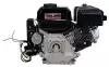 Двигатель бензиновый Lifan KP230E D20 7А (8л.с., 223куб. см, вал 20мм, ручной и электрический старт)
