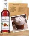 Richeza Сироп для кофе и коктейлей Арахис в карамели 1 литр