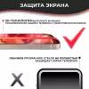Защитное противоударное стекло для телефона Xiaomi Redmi 9C и 9A / Противоударное полноэкранное стекло на смартфон Сяоми Редми 9С и 9А / Прозрачное