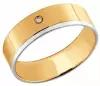 Кольцо обручальное Diamant online, золото, 585 проба, бриллиант, размер 16