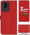Чехол-книжка Krutoff Eco Book для Vivo Y02 Zадача будет выполнена. Танк (красный)