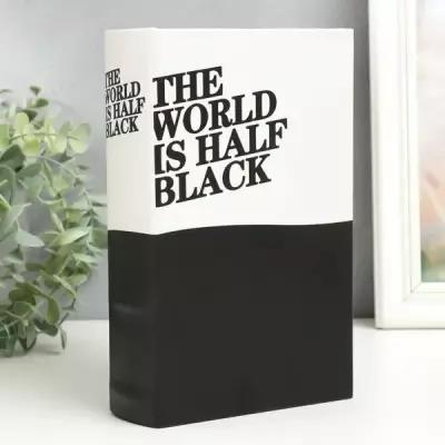 Шкатулка-книга дерево кожзам Мир наполовину черный