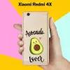 Силиконовый чехол на Xiaomi Redmi 4X Avocado Lover / для Сяоми Редми 4 Икс