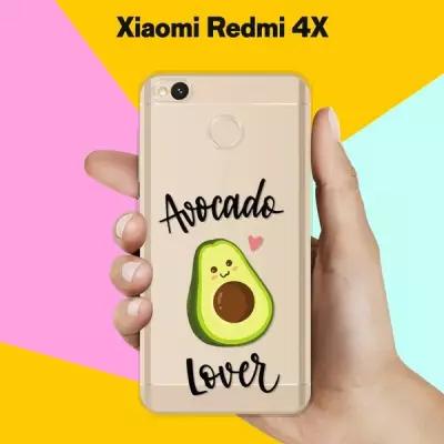 Силиконовый чехол на Xiaomi Redmi 4X Avocado Lover / для Сяоми Редми 4 Икс