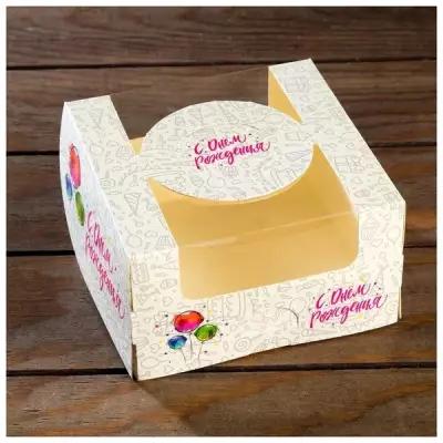 Коробка под бенто-торт с окном "с Днем Рождения", 14 х 14 х 8 см