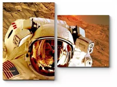 Модульная картина Приземление на Марсе 100x75