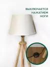 Торшер напольный (тренога, белый) Hans&Helma лампа светильник ретро стиль лофт для гостиной кухни спальни коридора работы чтение стильный интерьер