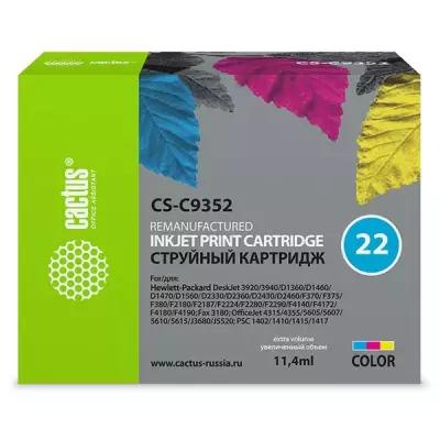 Картридж струйный Cactus CS-C9352 №22 многоцветный (11.4мл) для HP DJ 3920/3940/D1360/D1460/D1470/D1560/D2330/D2360/D2430/D2460/F370/F375/F380/F2180/F