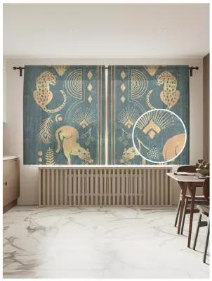 Тюль для кухни и спальни JoyArty "Леопарды на фактурном фоне", 2 полотна со шторной лентой шириной по 145 см, высота 180 см