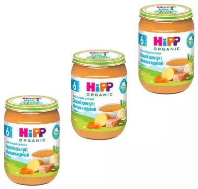 Пюре HiPP Organic овощной крем-суп с кабачком и индейкой, с 6 месяцев, 190 гр., 3 шт