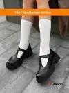 Туфли Мэри Джейн LAMACCO, размер 39, черный
