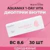 PegaVision Aquamax 1 day Vita (30 линз) -3.00 R 8.6