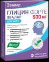 Эвалар Глицин Форте для мозга 500 мг, 60 таблеток, Эвалар